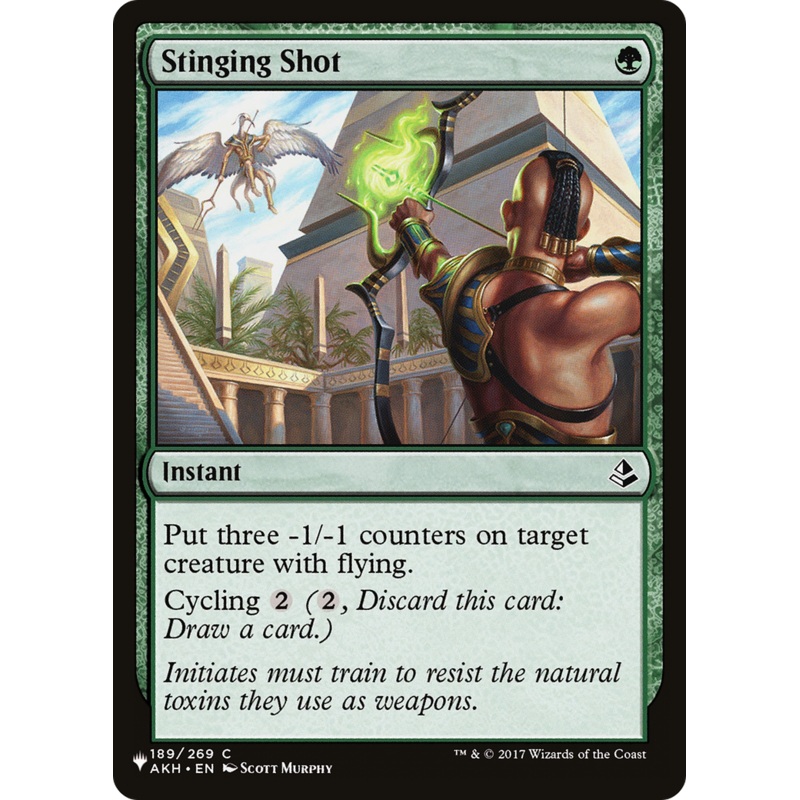 Stinging Shot [The List]