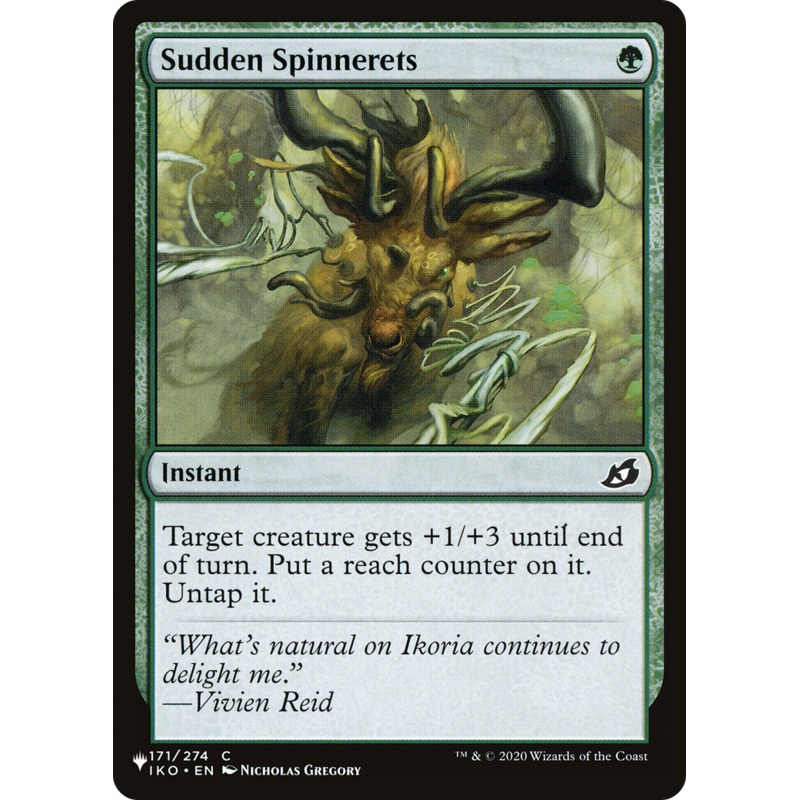 Sudden Spinnerets [The List]