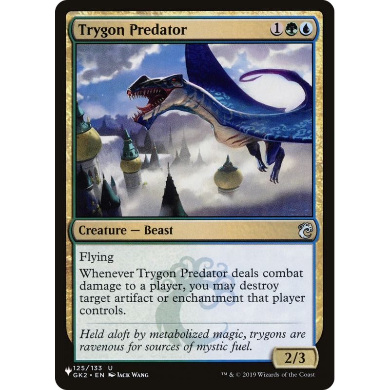 Trygon Predator [The List]