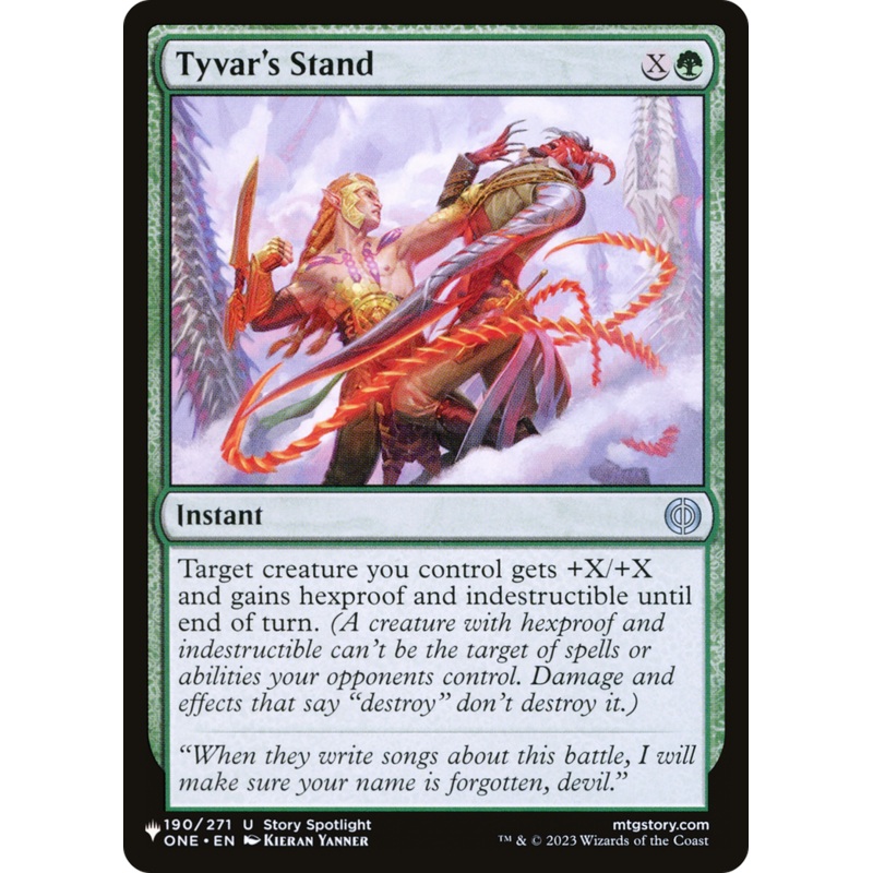 Tyvar's Stand [The List]