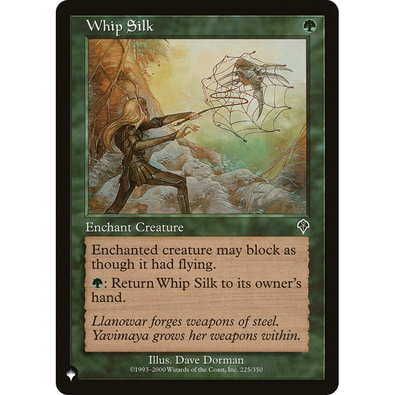 Whip Silk [The List]