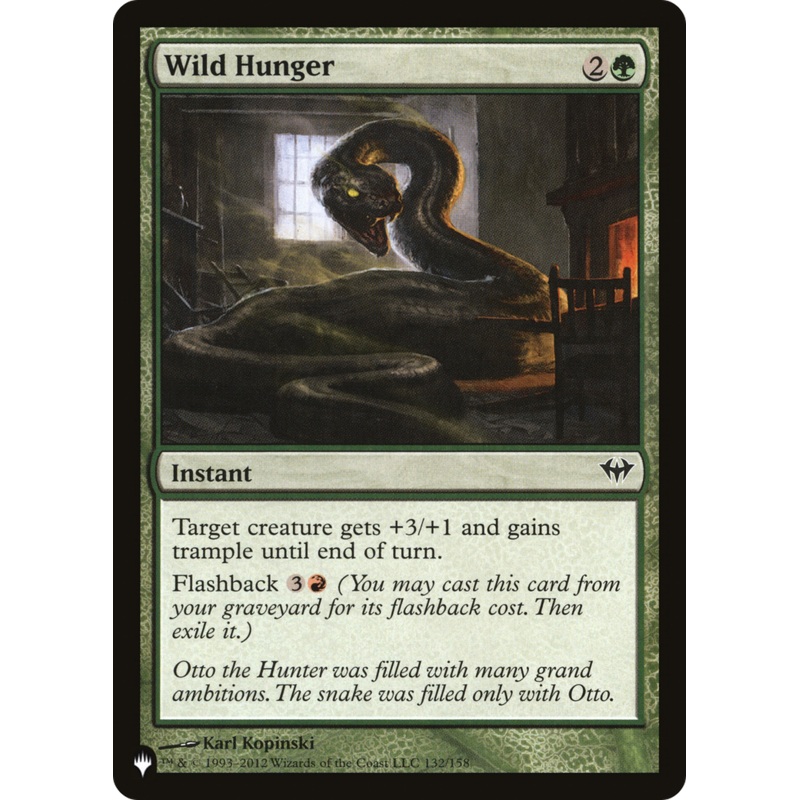Wild Hunger [The List]
