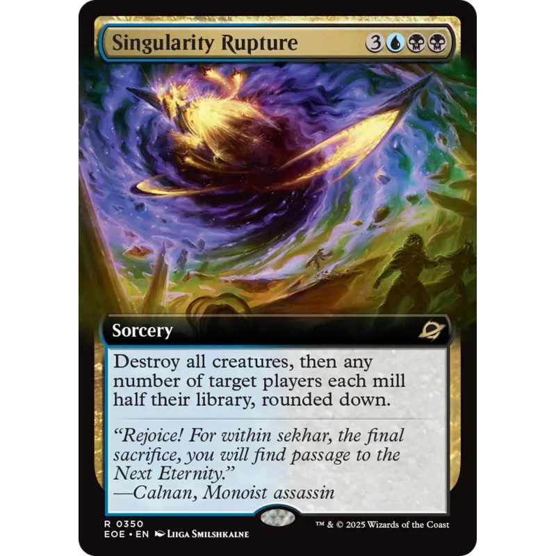 Singularity Rupture (Extended Art) [Edge of Eternities]