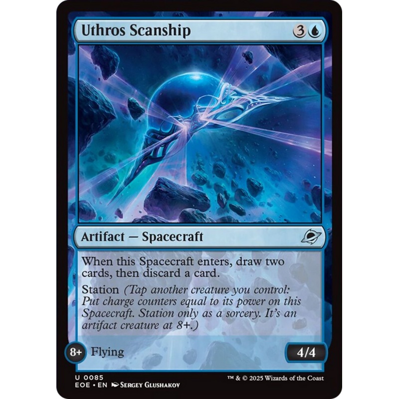 Uthros Scanship [Edge of Eternities]