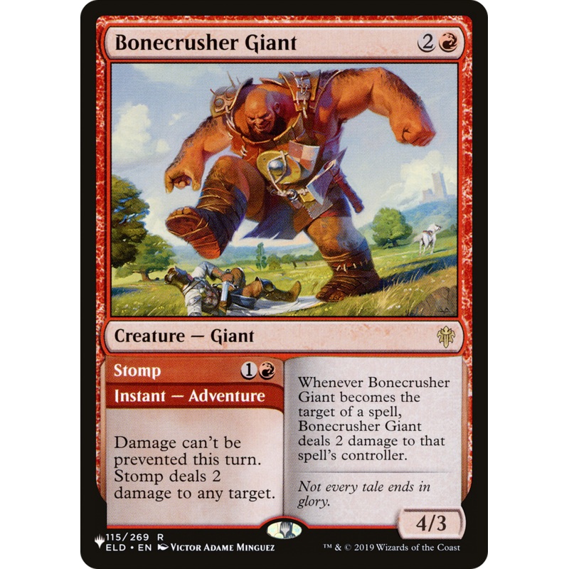 Bonecrusher Giant [The List]