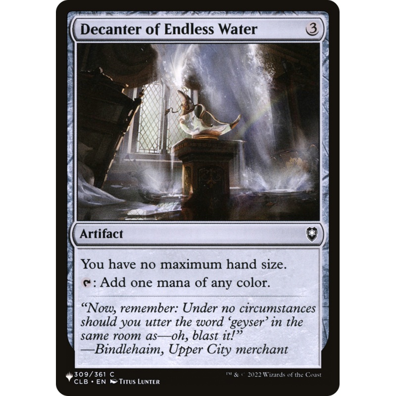 Decanter of Endless Water [The List]