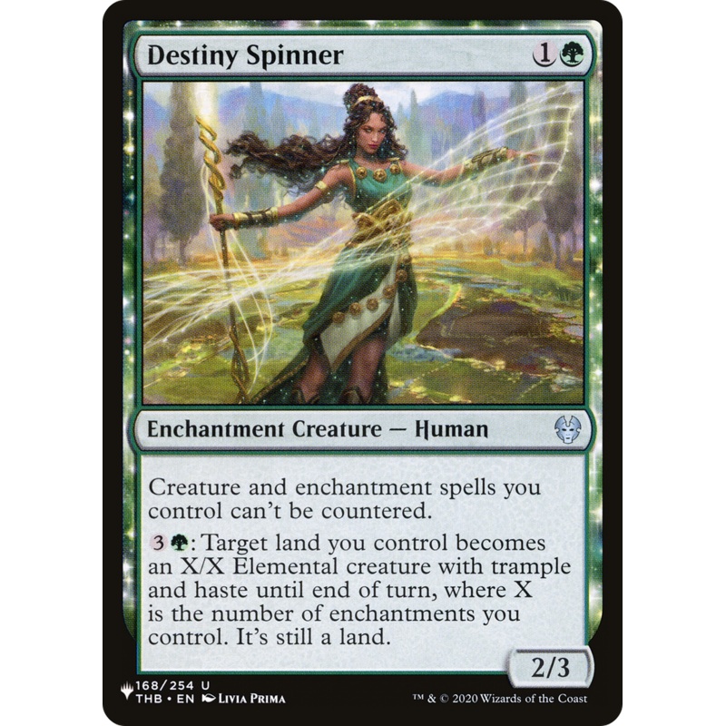 Destiny Spinner [The List]