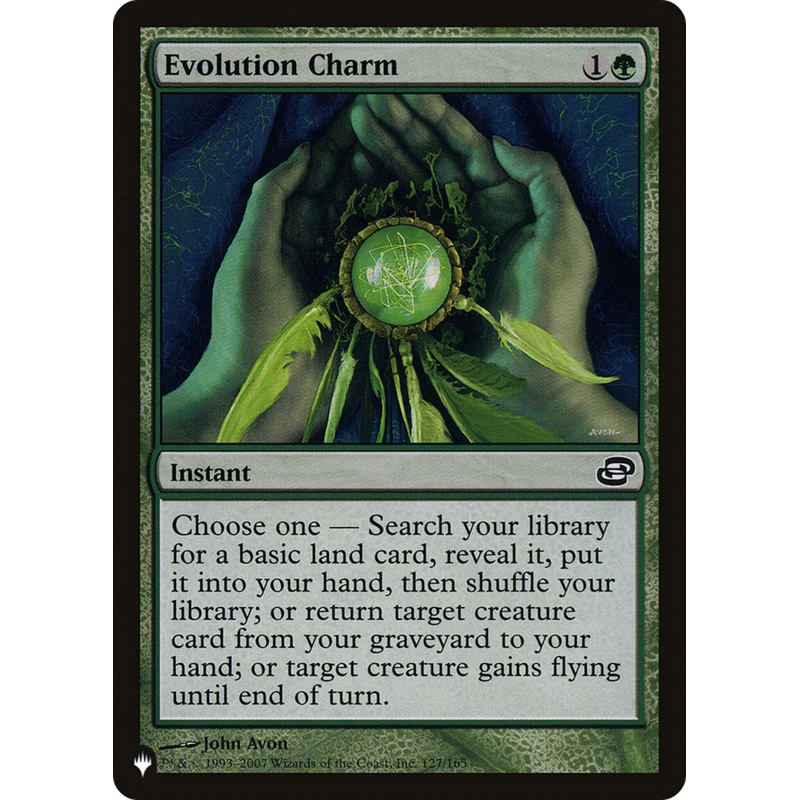 Evolution Charm [The List]
