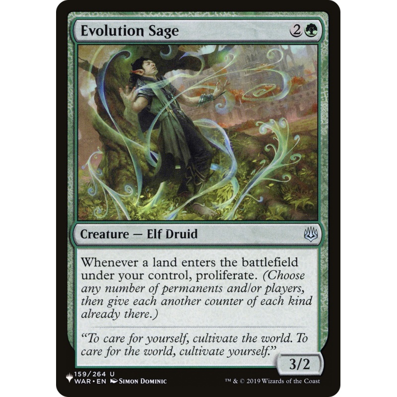 Evolution Sage [The List]