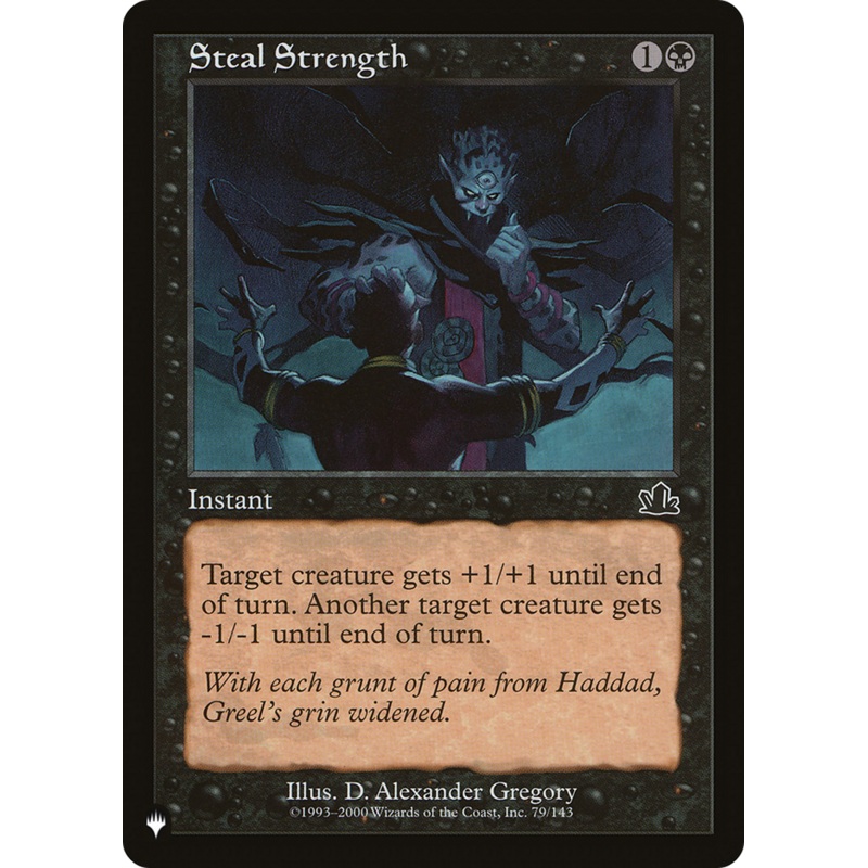 Steal Strength [The List]