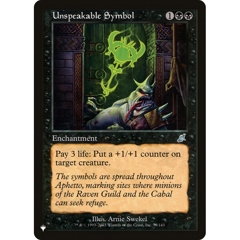 Unspeakable Symbol [The List]