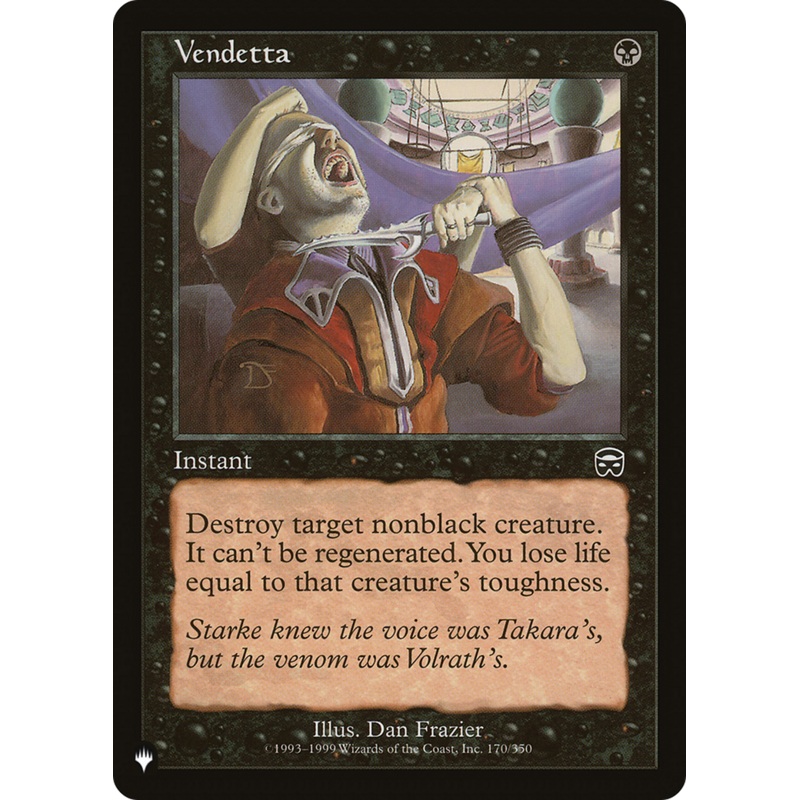 Vendetta [The List]