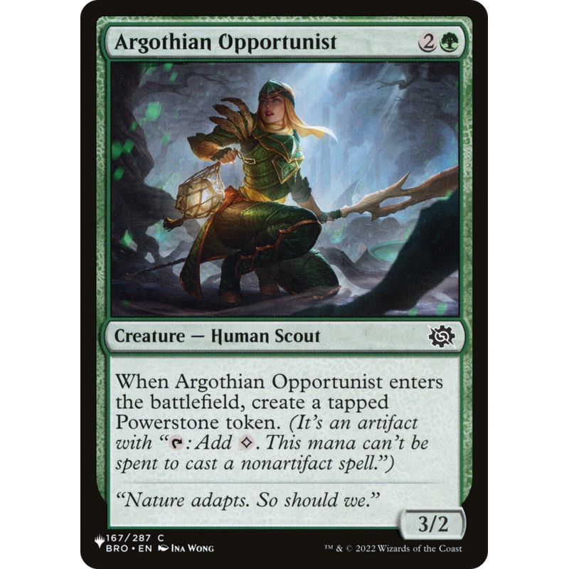 Argothian Opportunist [The List]