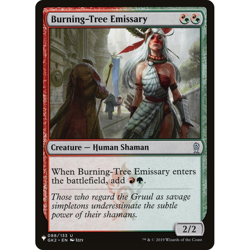 Burning-Tree Emissary [The List]