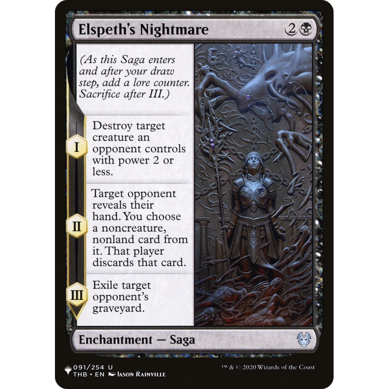 Elspeth's Nightmare [The List]