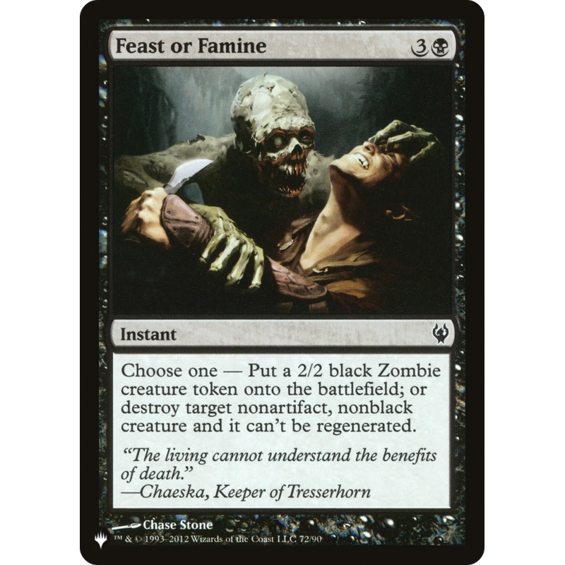 Feast or Famine [The List]
