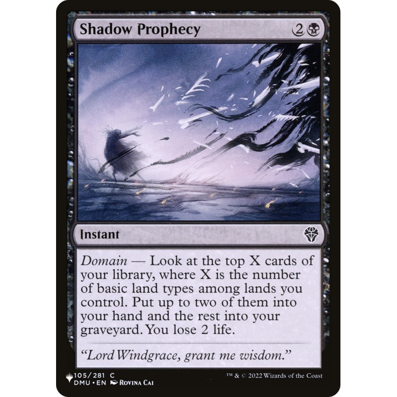 Shadow Prophecy [The List]