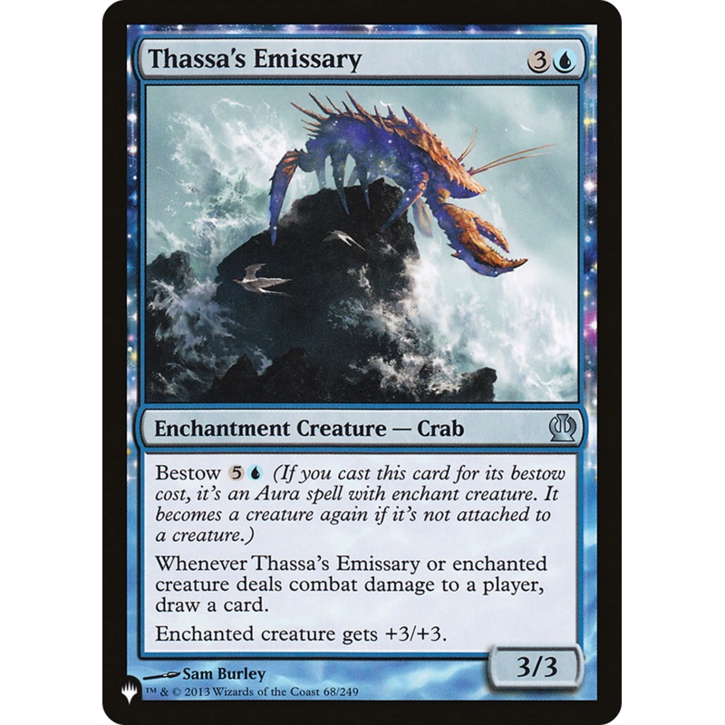 Thassa's Emissary [The List]