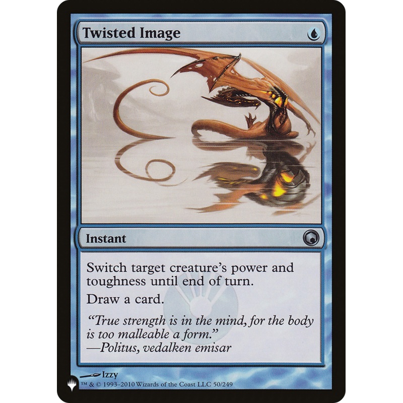 Twisted Image [The List]