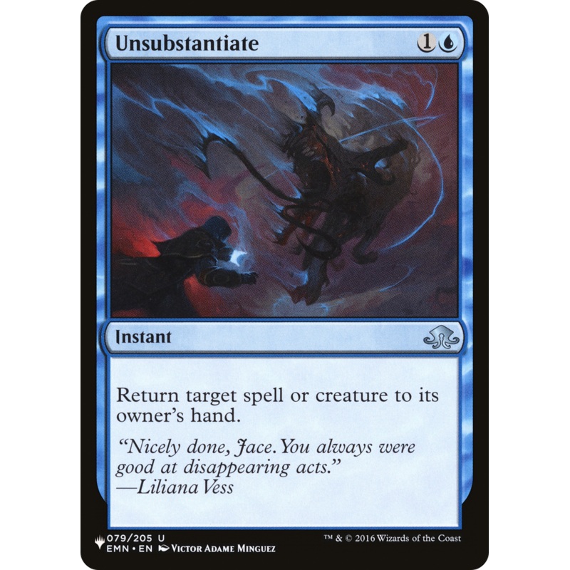 Unsubstantiate [The List]
