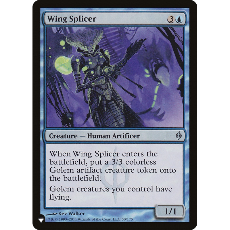Wing Splicer [The List]