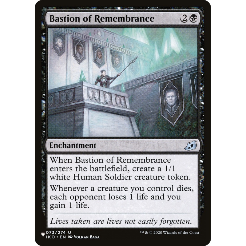 Bastion of Remembrance [The List]