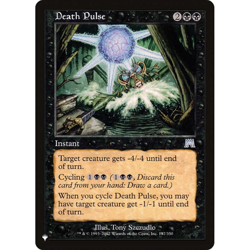 Death Pulse [The List]