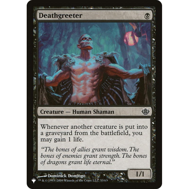 Deathgreeter [The List]