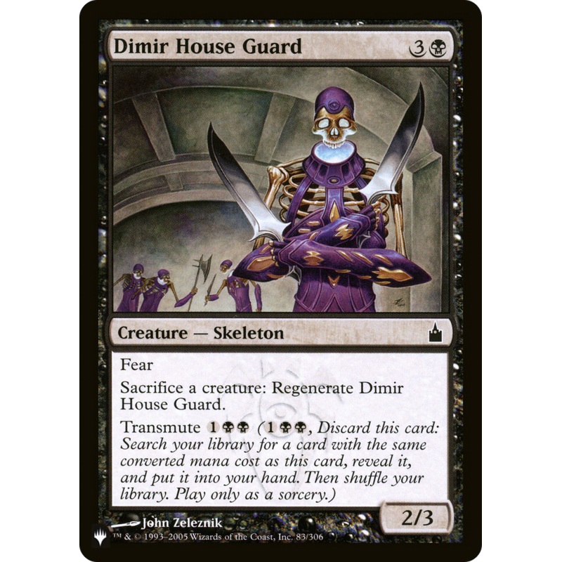 Dimir House Guard [The List]