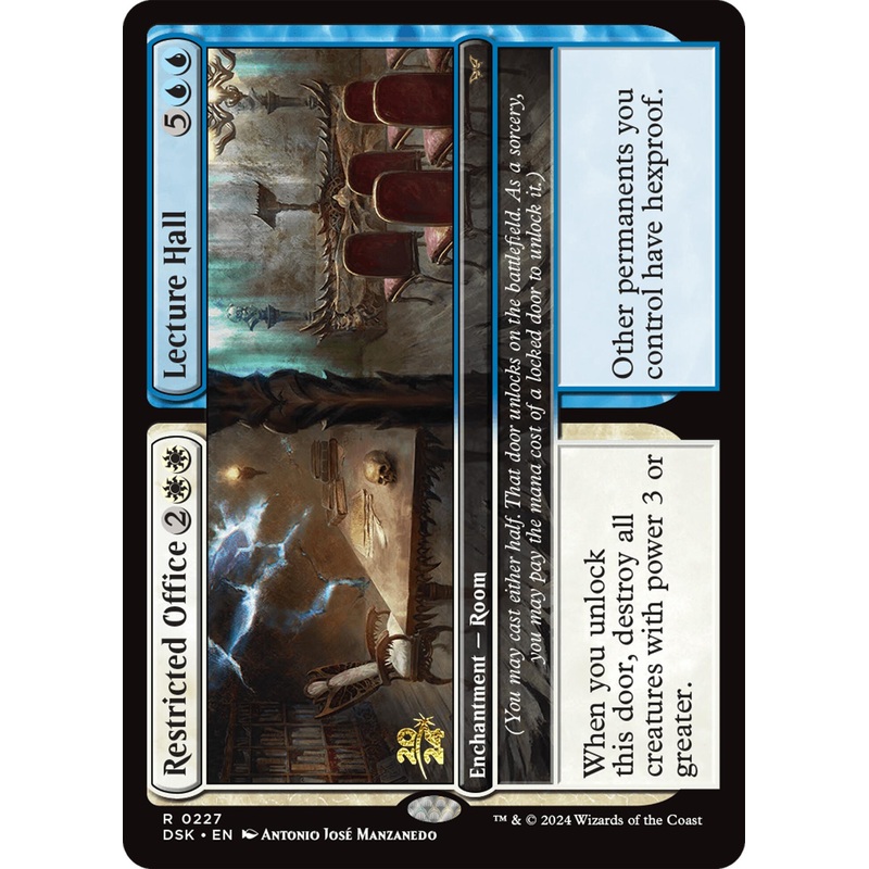 Restricted Office // Lecture Hall [Duskmourn: House of Horror Prerelease Promos]