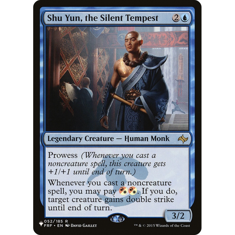 Shu Yun, the Silent Tempest [The List]