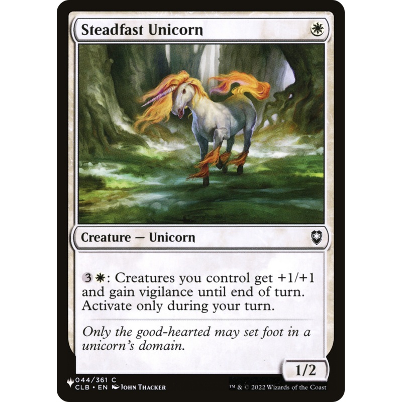 Steadfast Unicorn [The List]