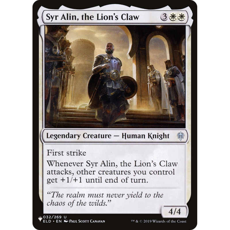 Syr Alin, the Lion's Claw [The List]
