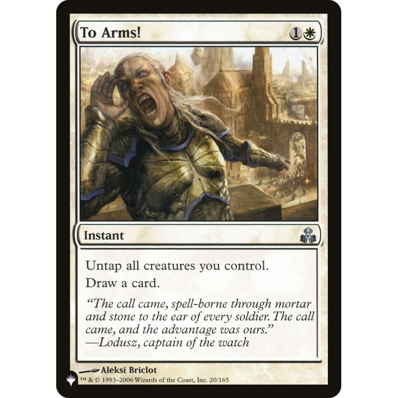 To Arms! [The List]