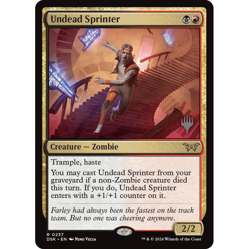 Undead Sprinter (Promo Pack) [Duskmourn: House of Horror Promos]