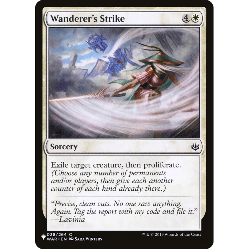 Wanderer's Strike [The List]