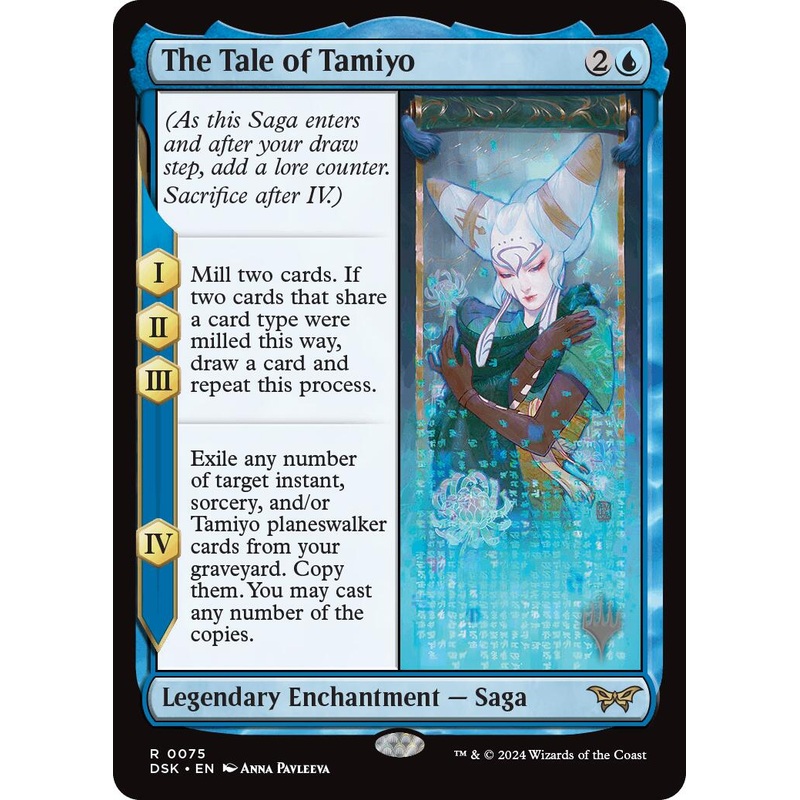 The Tale of Tamiyo (Promo Pack) [Duskmourn: House of Horror Promos]