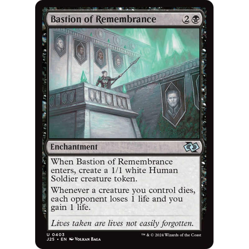 Bastion of Remembrance [Foundations Jumpstart]