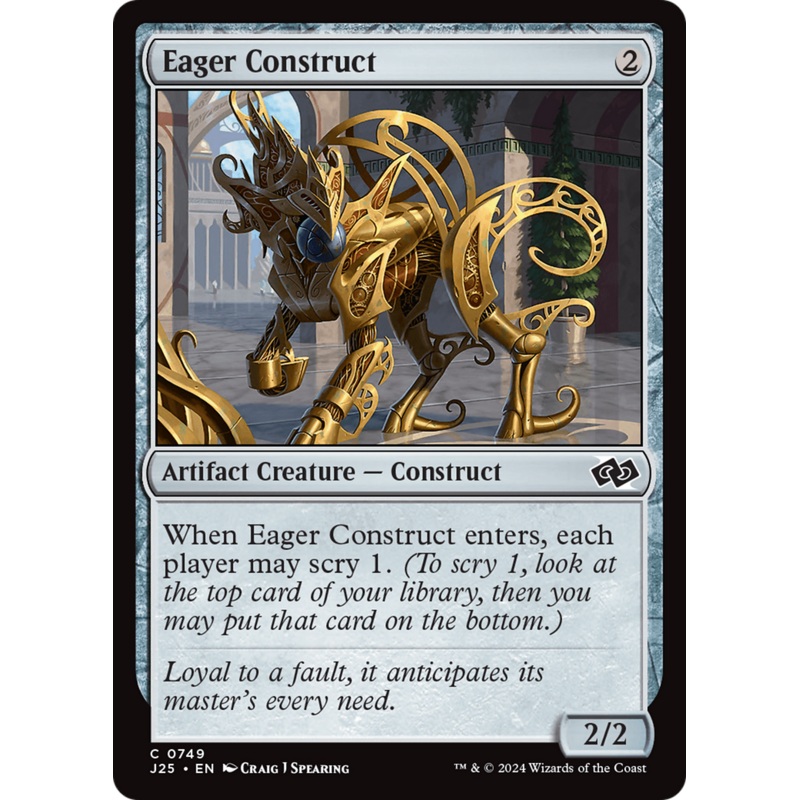 Eager Construct [Foundations Jumpstart]