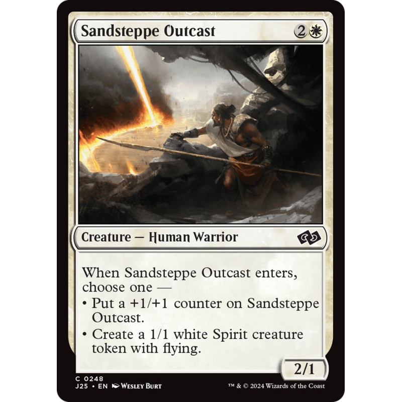 Sandsteppe Outcast [Foundations Jumpstart]