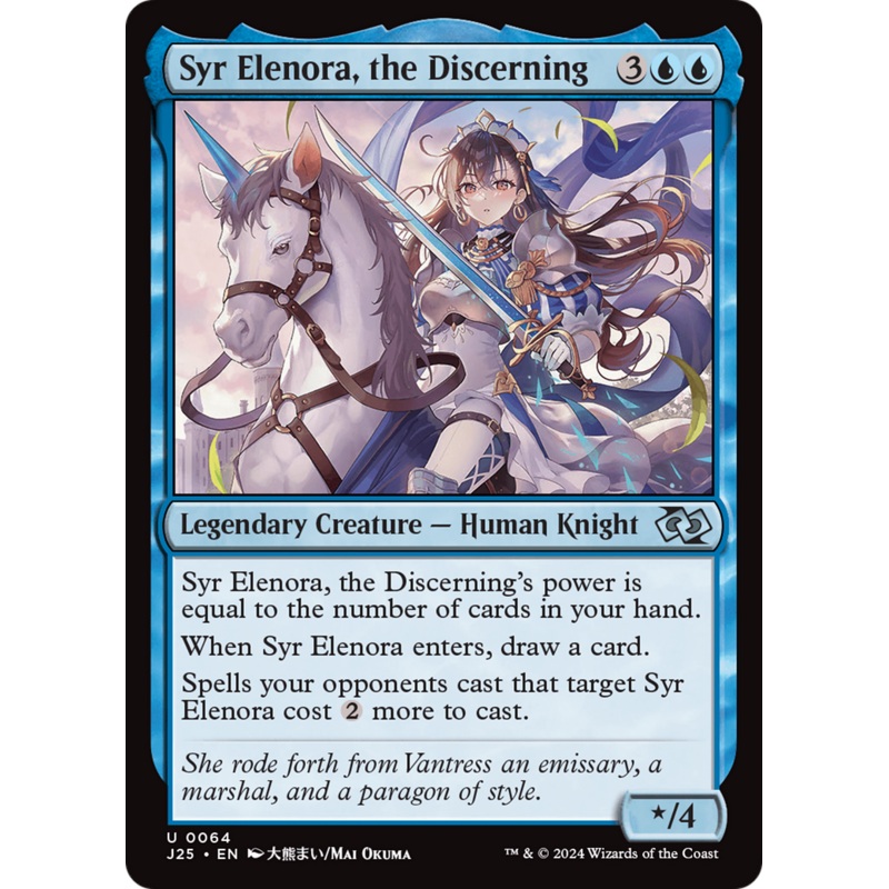 Syr Elenora, the Discerning (Anime) [Foundations Jumpstart]