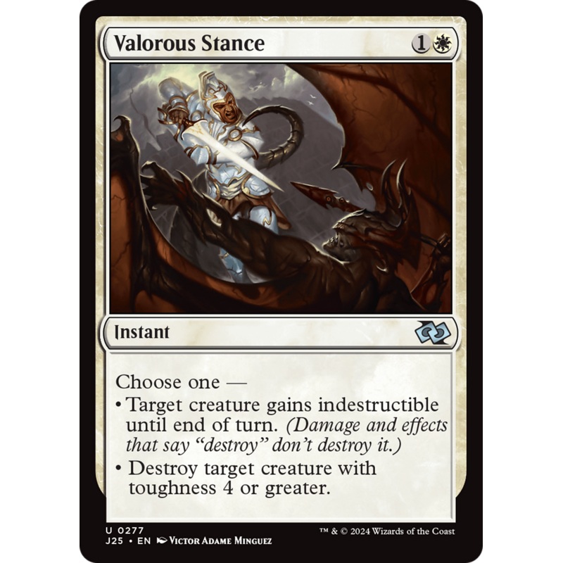 Valorous Stance [Foundations Jumpstart]