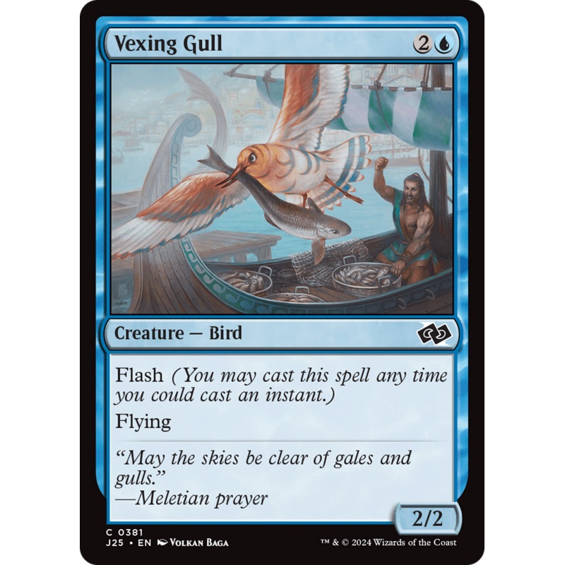 Vexing Gull [Foundations Jumpstart]