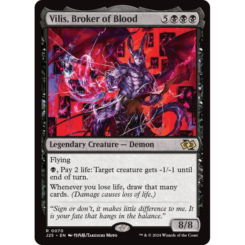 Vilis, Broker of Blood (Anime) [Foundations Jumpstart]