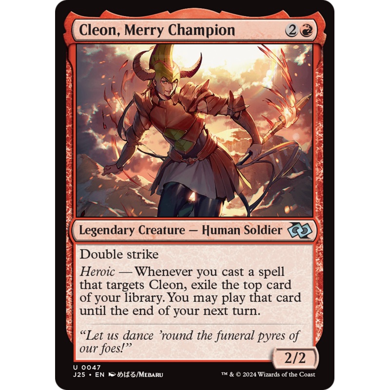 Cleon, Merry Champion (Anime) [Foundations Jumpstart]