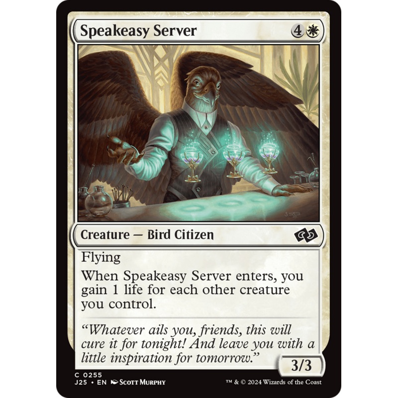 Speakeasy Server [Foundations Jumpstart]