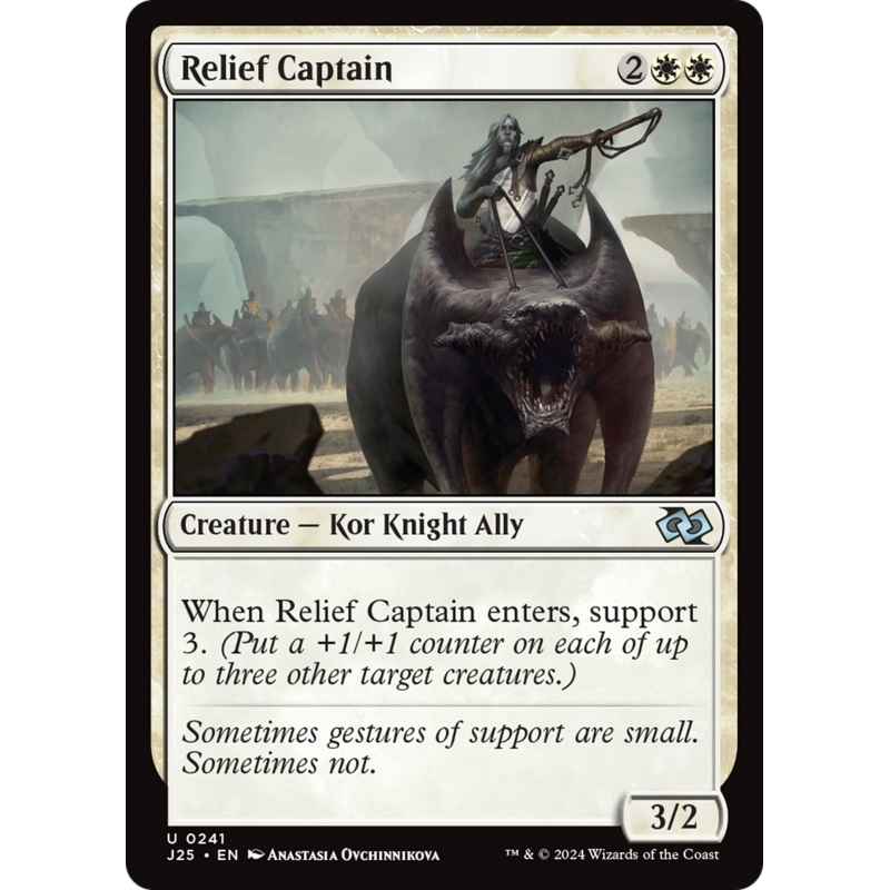 Relief Captain [Foundations Jumpstart]
