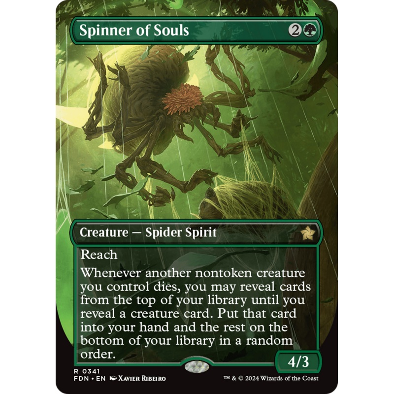 Spinner of Souls (Borderless) [Foundations]
