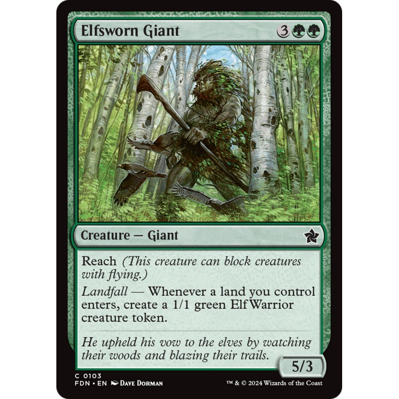 Elfsworn Giant [Foundations]