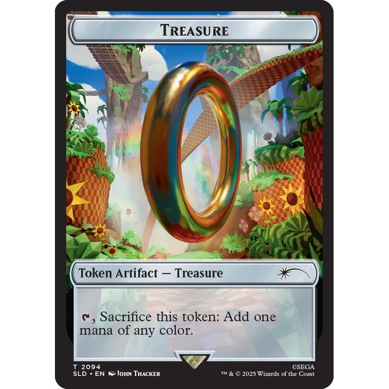 Treasure Token (2094) [Secret Lair Drop Series]